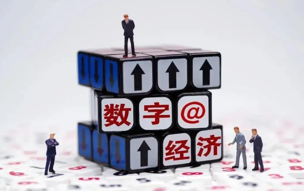 1665556456731445.png 微信截圖_20221012143523.png