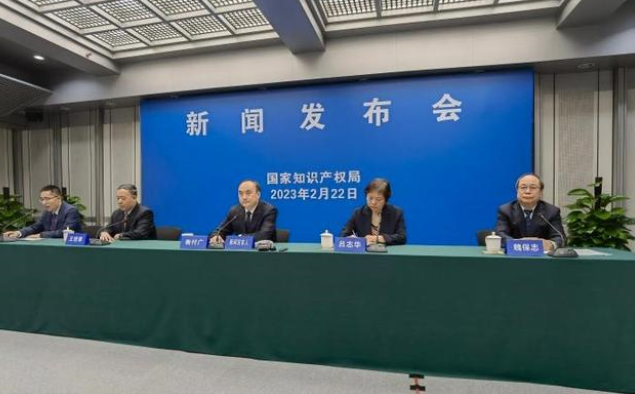 1677206747726517.png 微信截圖_20230224104636.png