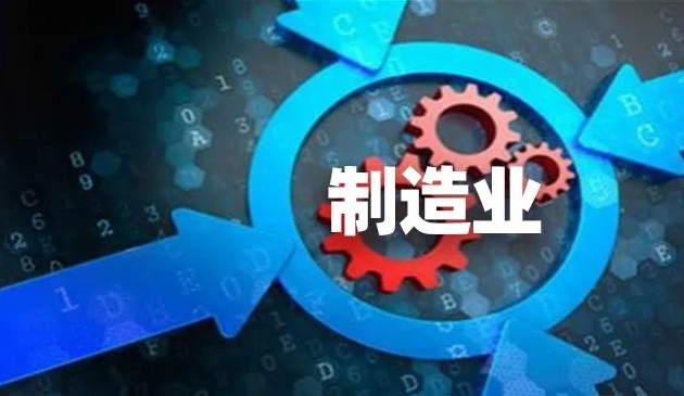 1703814244180831.png 微信截圖_20231229094410.png