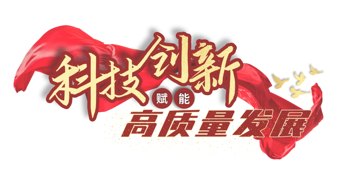 1708665835975731.png 微信截圖_20240223132447.png