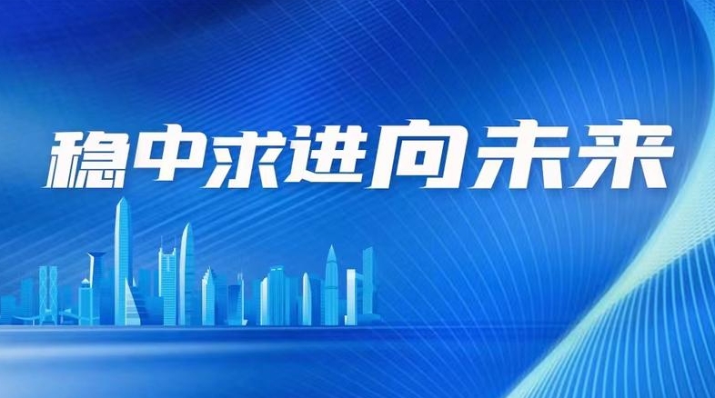 1709086343593220.png 微信截圖_20240228101317.png