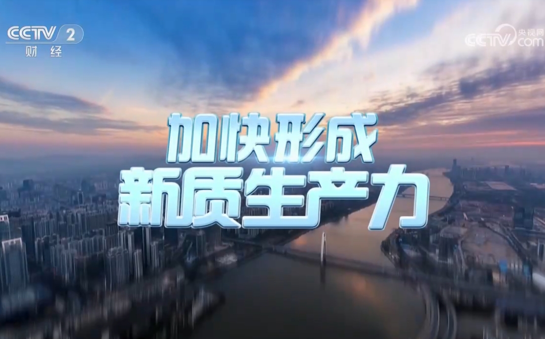 1709779862572608.png 微信截圖_20240307105043.png