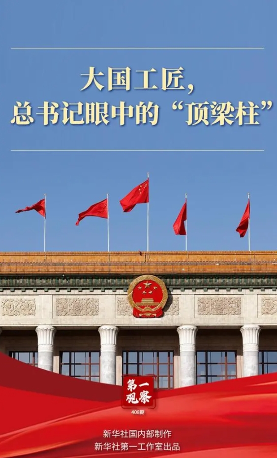 1710230420423849.png 微信截圖_20240312160010.png