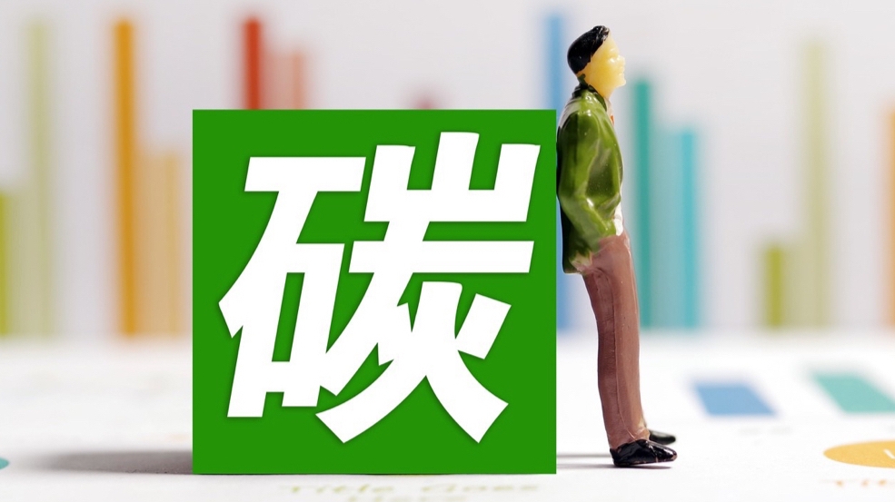 1721810754865112.png 微信截圖_20240724164546.png