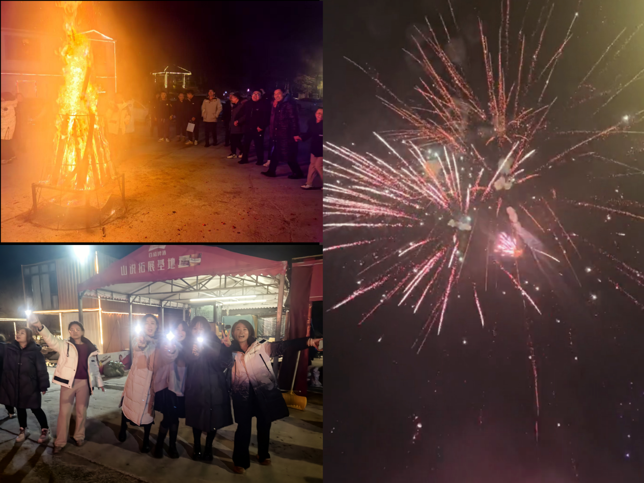 1737938339971502.png 圖片13.png